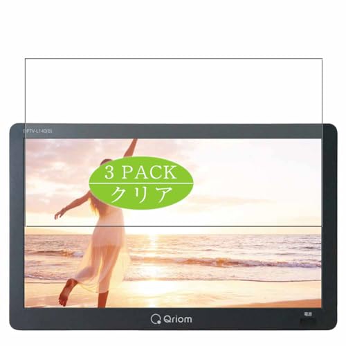 dptv-l140」の人気商品一覧 | 安い商品を通販サイトから探す